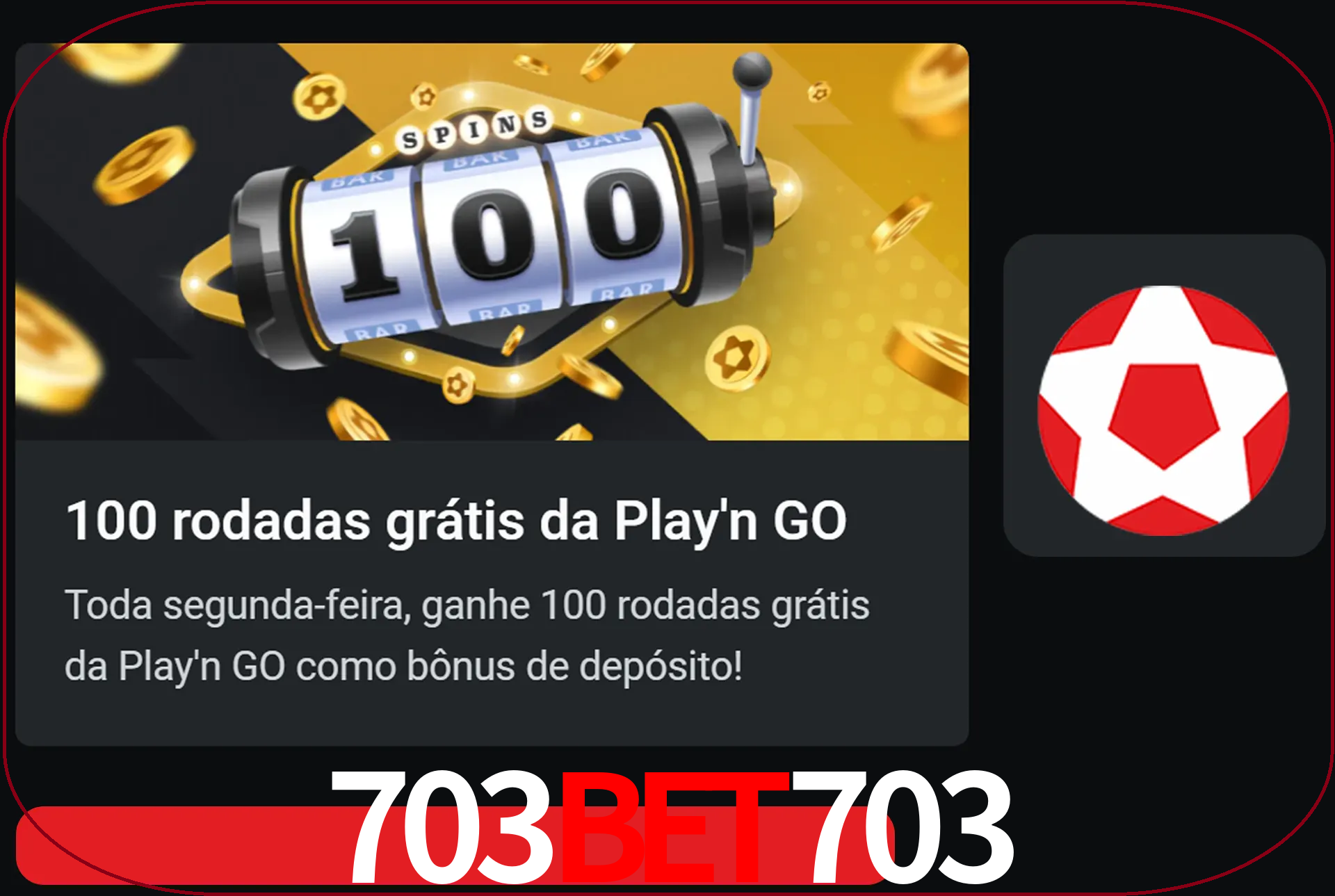 Você pode girar mais com 100 rotações livres.