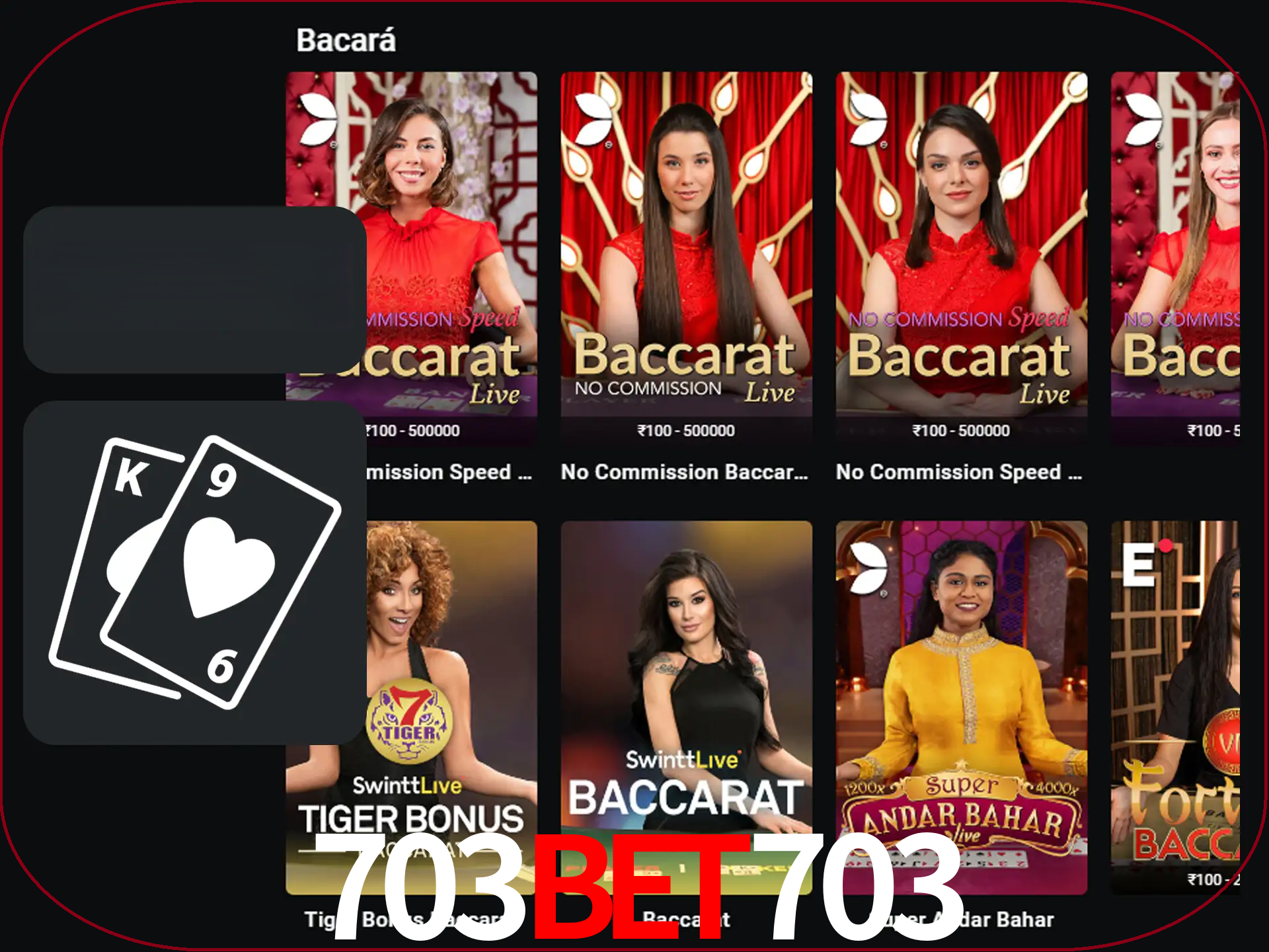 Ganhe muito dinheiro jogando jogos de bacará.